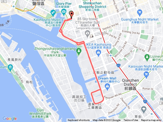 光榮碼頭