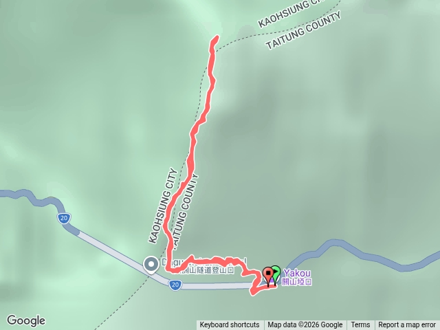 關山嶺山