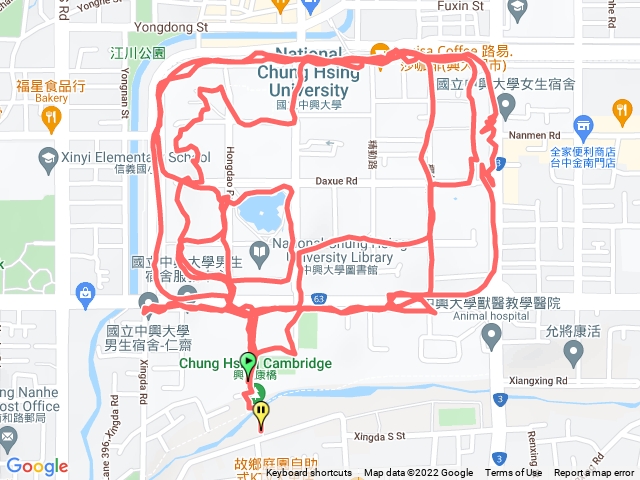中興大學