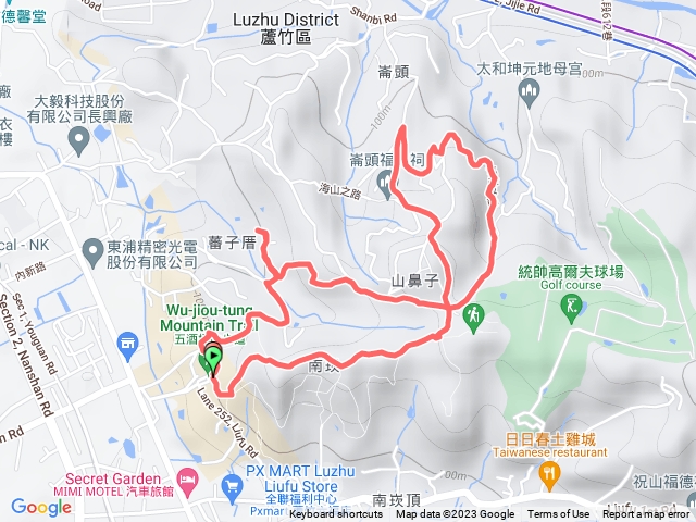 五酒桶山