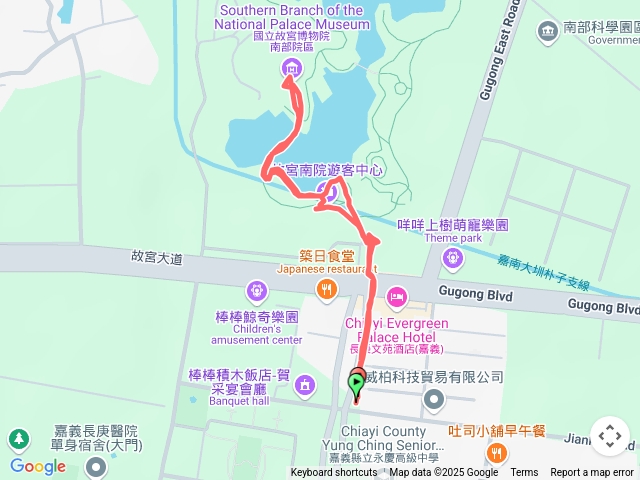故宮南院散步