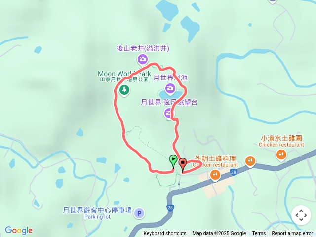 田寮月世界