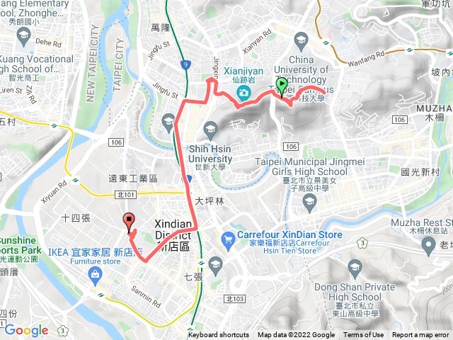 仙跡岩
