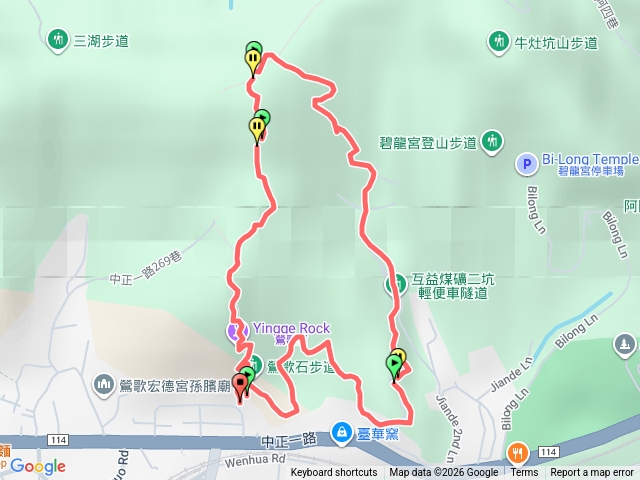 鶯歌石孫龍步道預覽圖