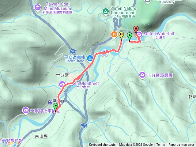 十分瀑布預覽圖