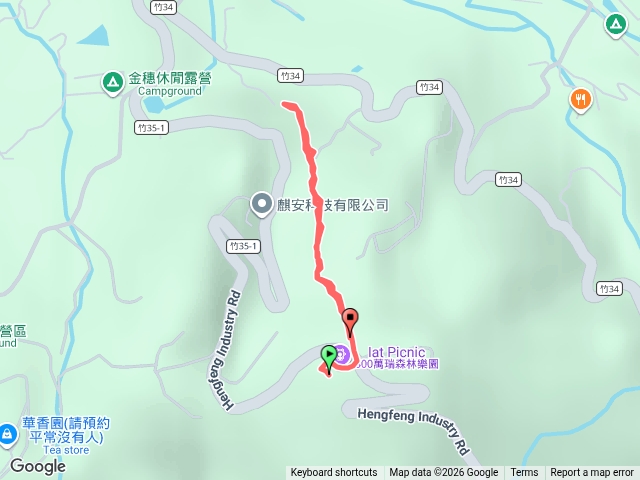 1150619橫山-茶亭古道預覽圖