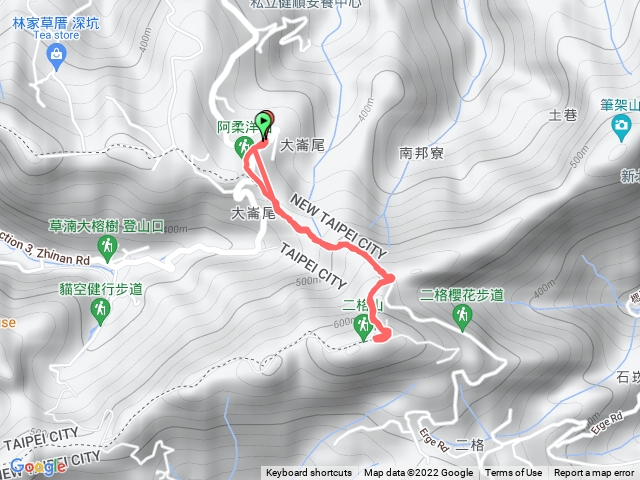 天南宮阿柔洋山二格山