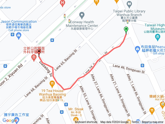 比南機場夜市好吃的東園街28巷復興夜市