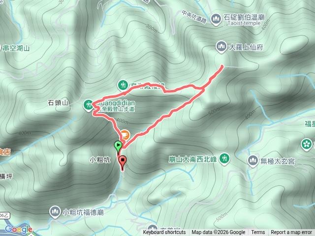 皇帝殿東峰
