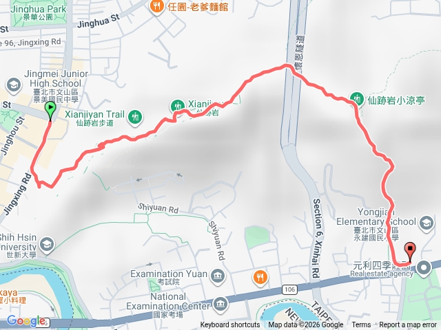 仙跡岩預覽圖