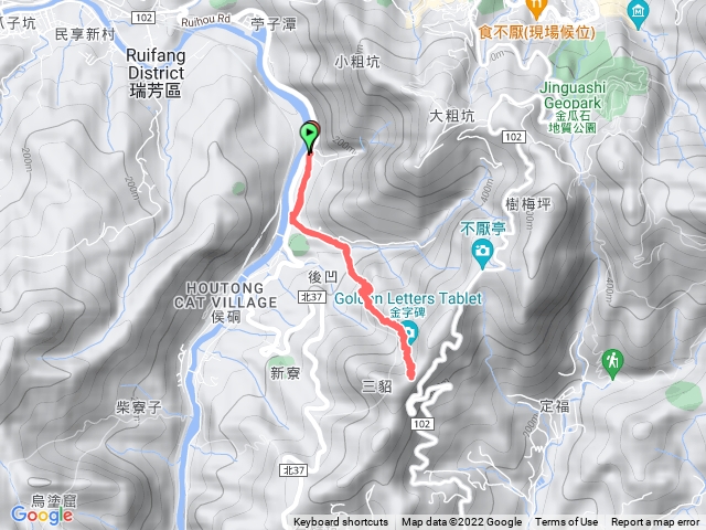金字碑古道