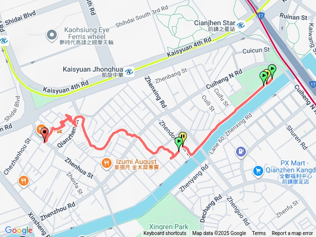 前鎮部落走讀預覽圖