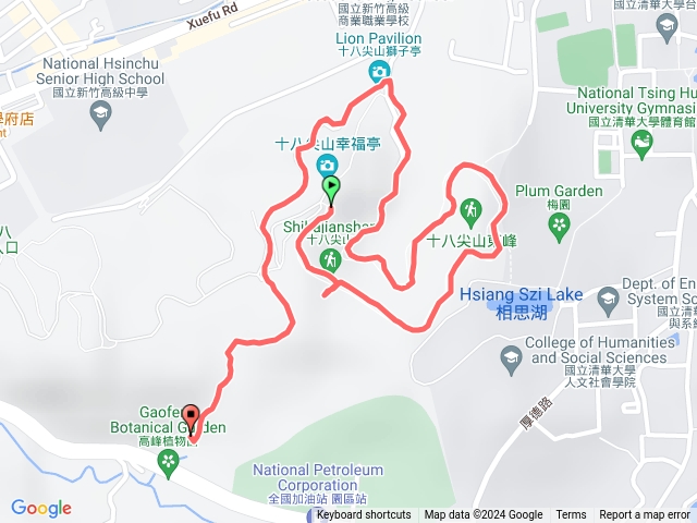 十八尖山