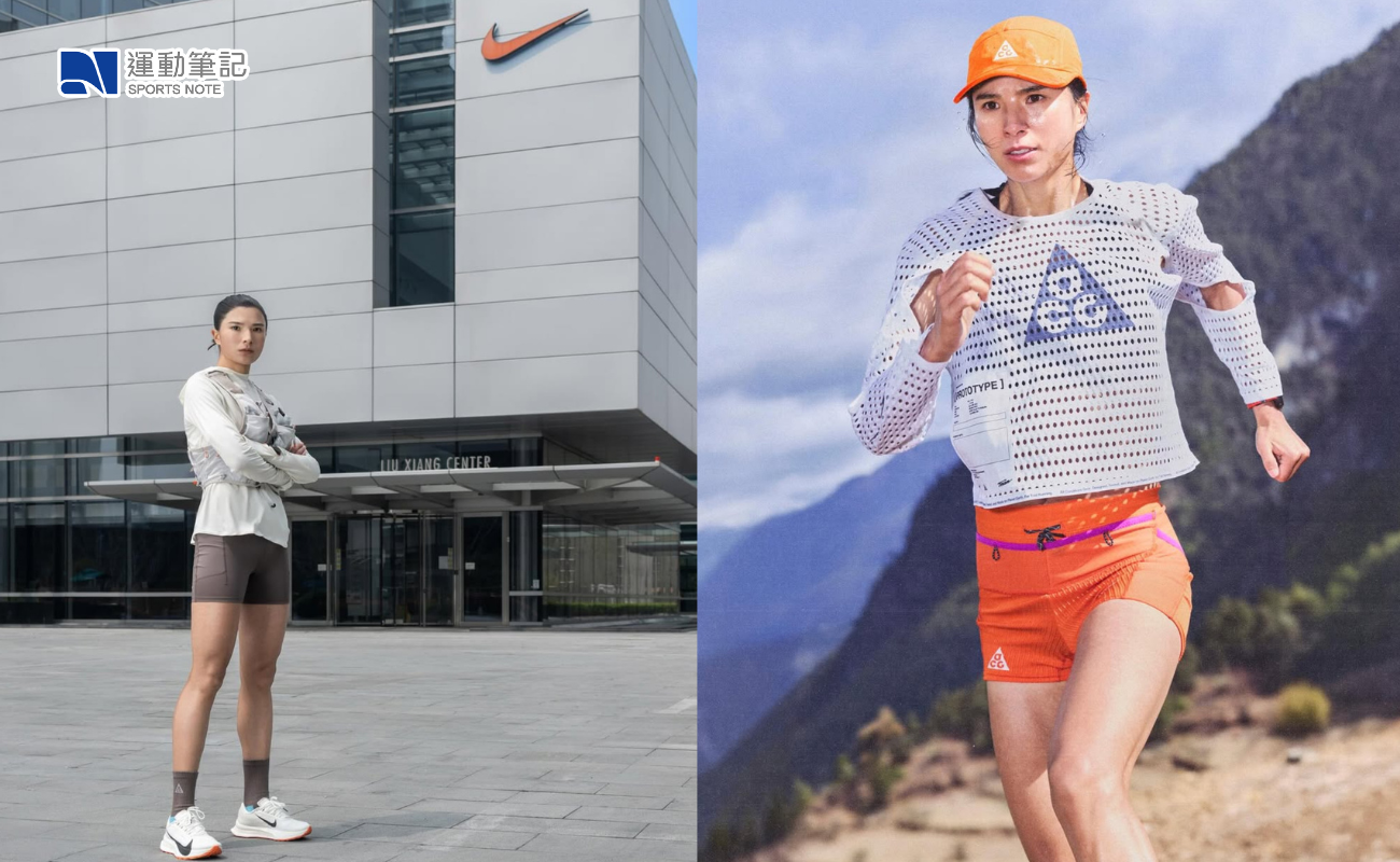 【人物】中國越野跑女王姚妙官宣轉會 ACG 獲 Kipchoge 本尊留言祝賀 ｜ 運動筆記HK | hk.running.biji.co