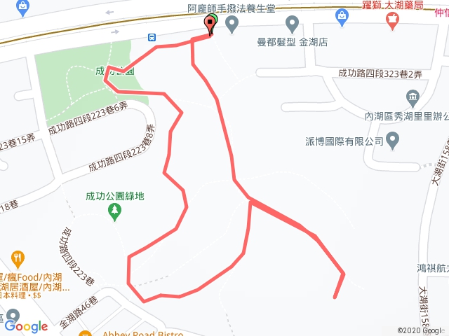內湖成功公園步道
