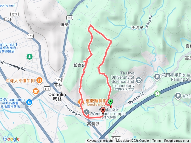 文林古道芎林o型預覽圖