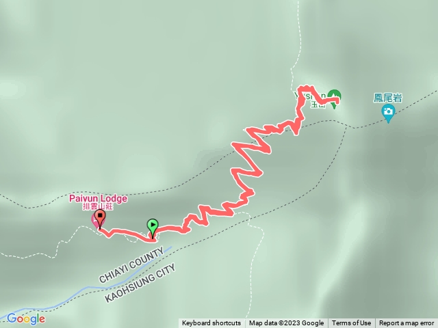 排雲上玉山主峰