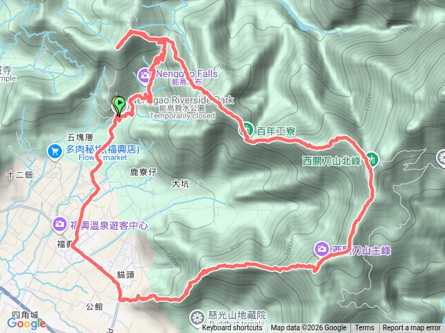 能高瀑布九連峰O繞