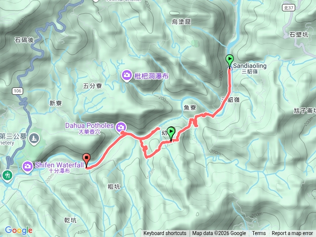 雙溪幼坑古道(三貂嶺-幼坑古道-幼坑山-粗坑瀑布-九層瀑布-大華壺穴-大華)預覽圖