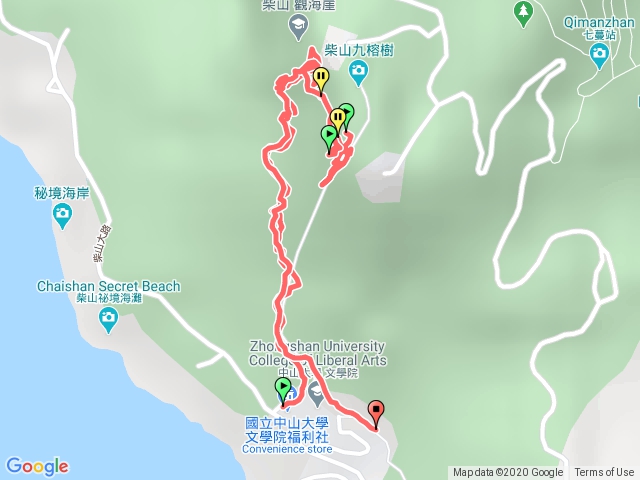 柴山少女峰