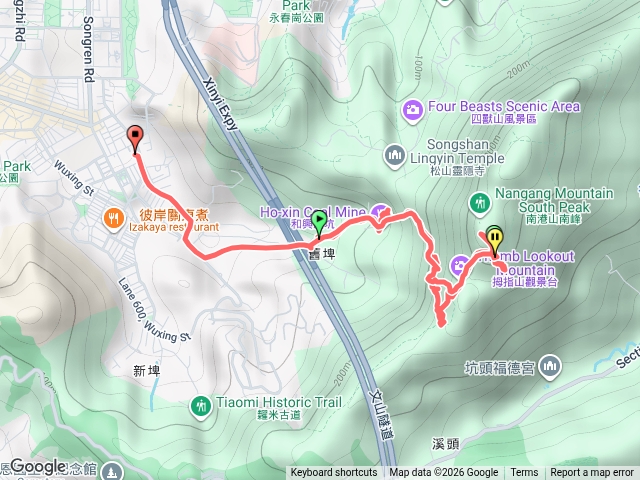 和興炭坑_南港山南峰_和興炭坑