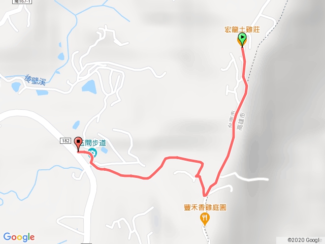 五間登山步道