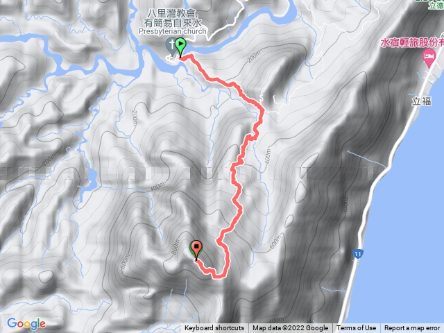 八里彎山