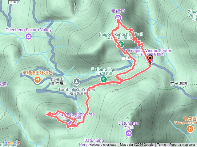 20241229二子坪遊客中心-菜公坑山-二子山東峰-二子山西峰-二子坪步道-二子坪遊客中心預覽圖