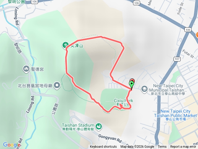 尖凍山O型預覽圖