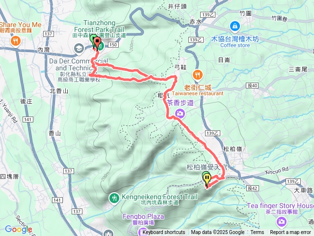 田中森林公園至松柏嶺受天宮