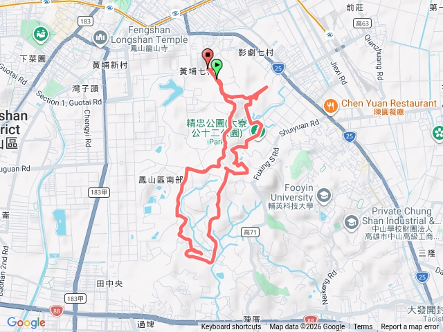 鳳凰山