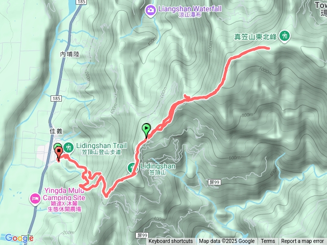 笠頂山走真笠山