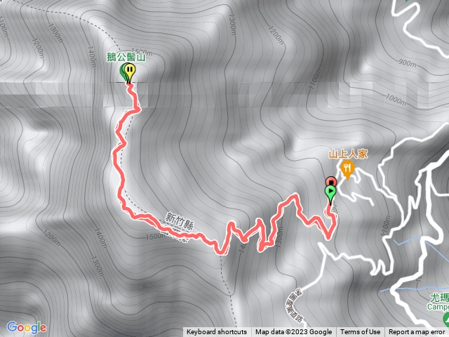 山上人家鵝公髻山