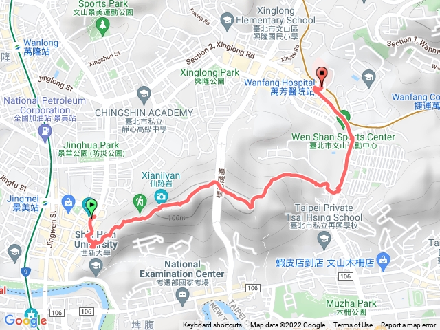 鳳山