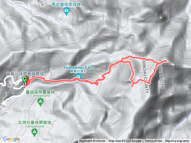 貴妃山、那結山