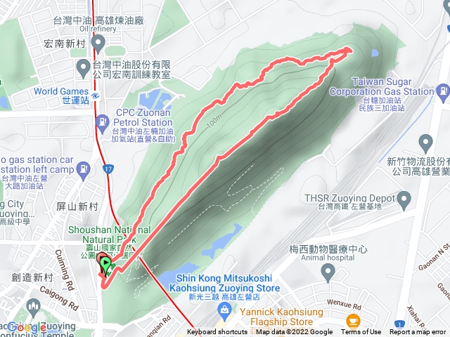 半屏山