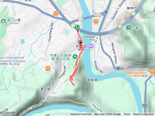 和美山預覽圖
