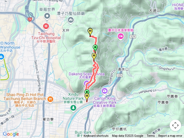 大坑十號接風動石