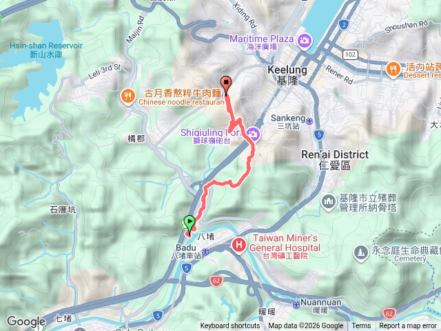 獅球嶺預覽圖
