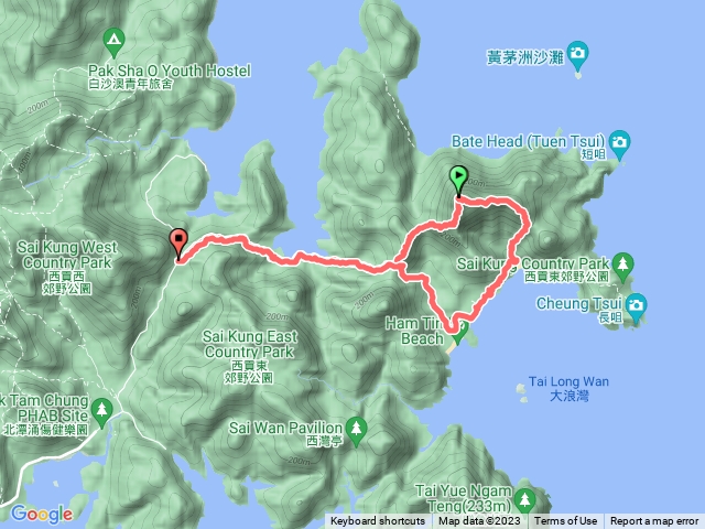 蚺蛇尖（香港）