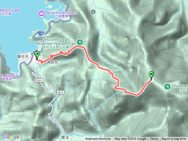 水社大山預覽圖