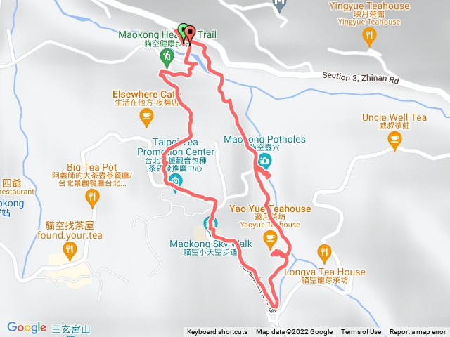 茶展中心步道 壼穴步道 小天空步道 健康步道