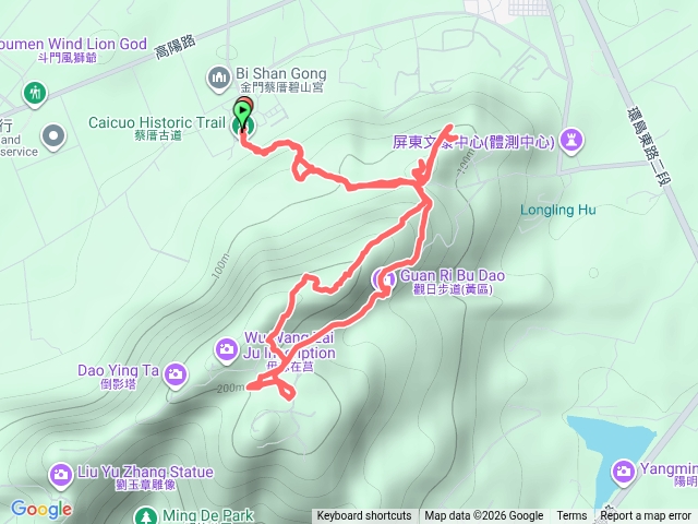 蔡厝古道預覽圖