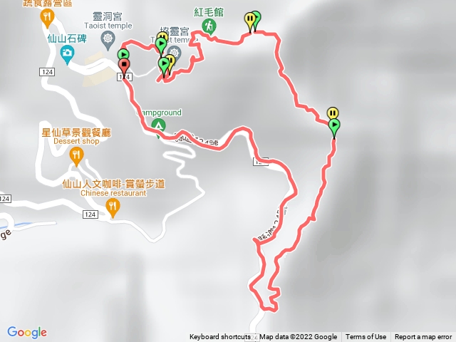 靈洞宮八仙古道