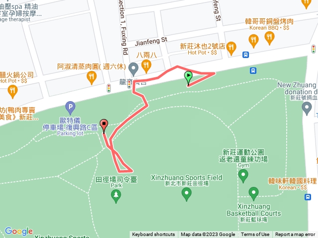 新莊體育場周邊休閒步道