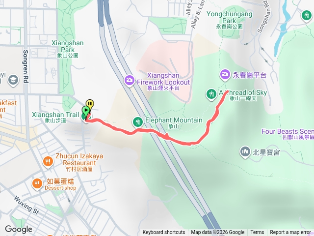 象山小小來回