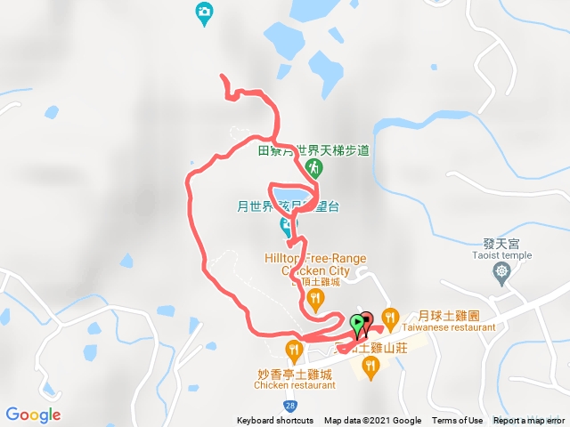月世界徒步