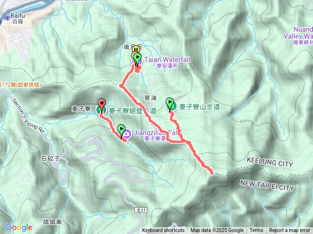 20251206【基隆七堵】泰安瀑布姜子寮山O型