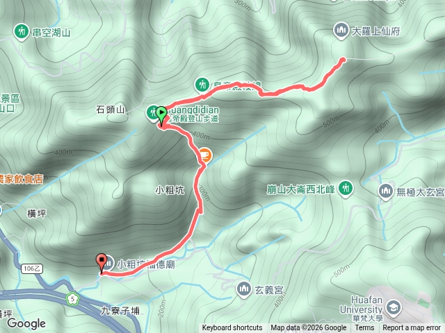 皇帝殿天王峰東峰預覽圖