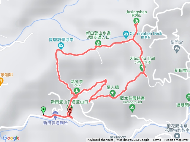 新田登山步道、聚興山⛰️